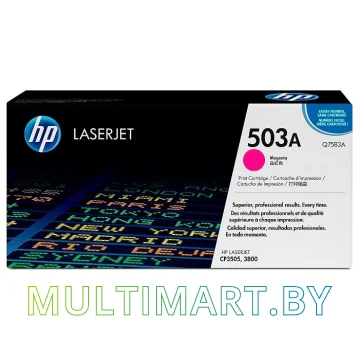 Картридж HP 503A (Q7583A)
